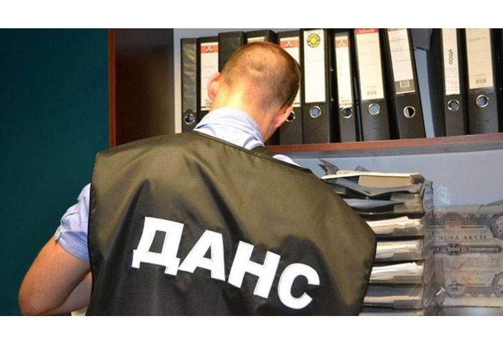 Служител на ДАНС Служител на ДАНС